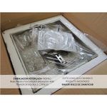 image-cb7cd161f71a4b12af1077c5233ad75a