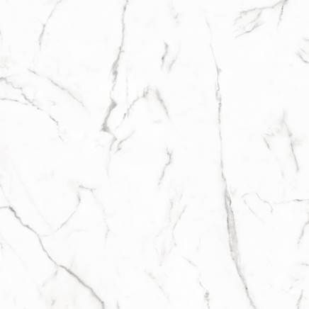 Piso Cerâmico Plaza HD 61x61 Acetinado Retificado Ilhabella